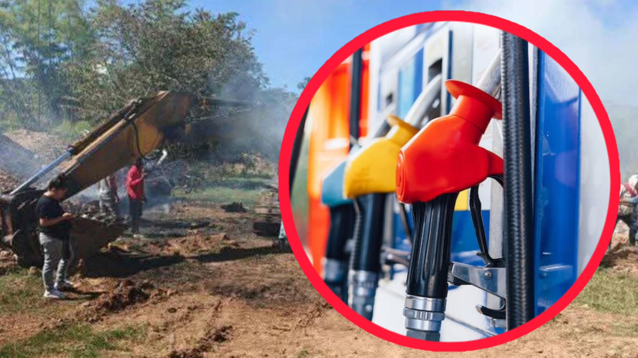 InShot_20260317_075000131